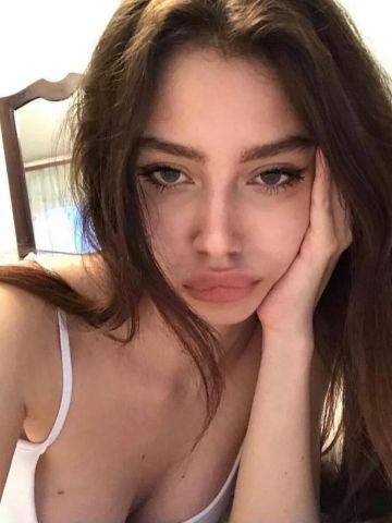 Устина